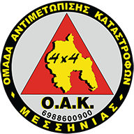 Ήφαιστος - Ψηφιακό Κέντρο Επιχειρήσεων