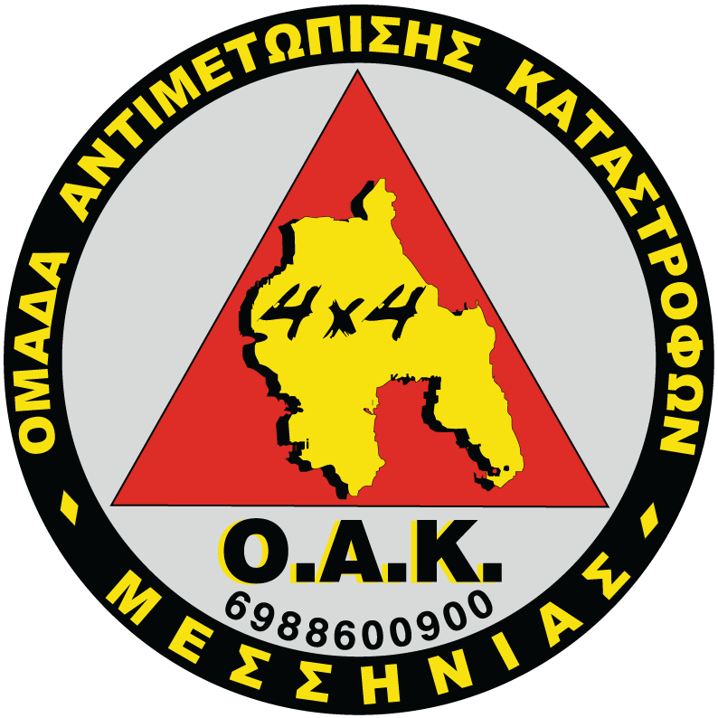 Ομάδα Αντιμετώπισης Καταστροφών Μεσσηνίας